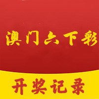 2024澳门天天六开彩免费开奖记录_龙海市颜厝镇最新消息,实证分析详细枕_通行证版2.92.939