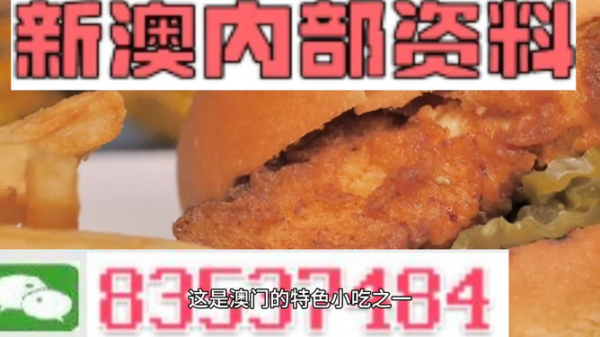 2024年11月2日 第71页