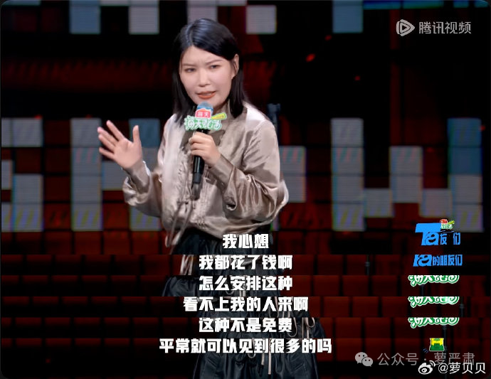 2024年全年资料免费大全_女总裁的超级保镖赵成风最新章节,实用性解读策略_万能版1.76.436