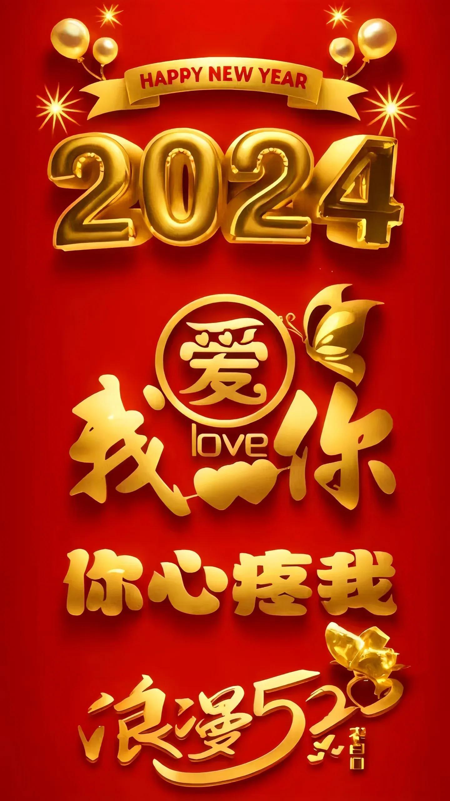 壁纸2024最新壁纸，选择、定制与应用的详细步骤指南（初学者/进阶用户适用）