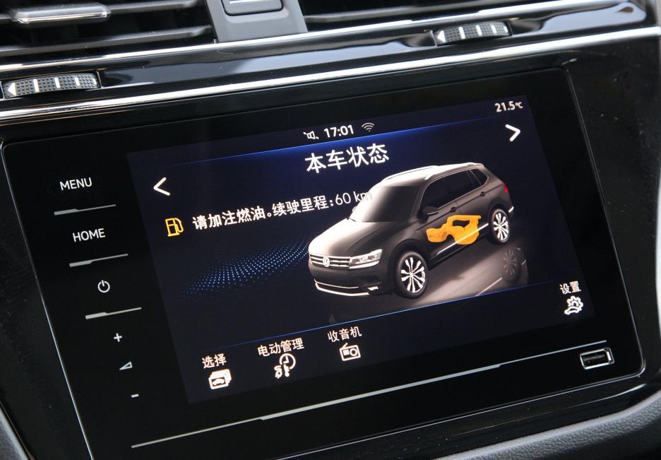 途观越野最新,小巷深处的越野宝藏