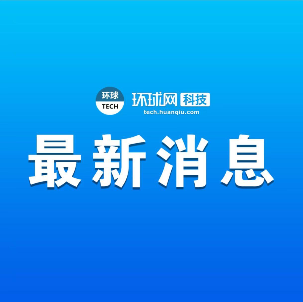 关于小米6的最新消息