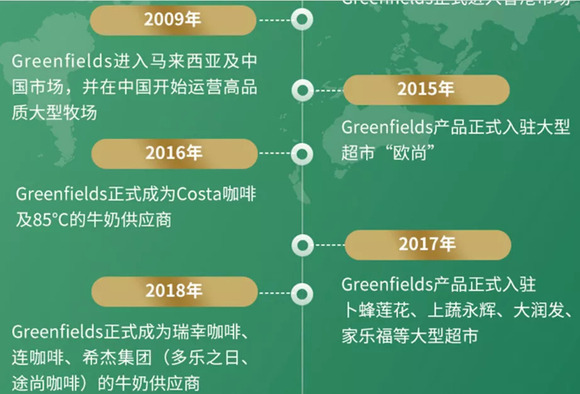 2024新澳历史开奖,解决解释解答落实_金质版90.279