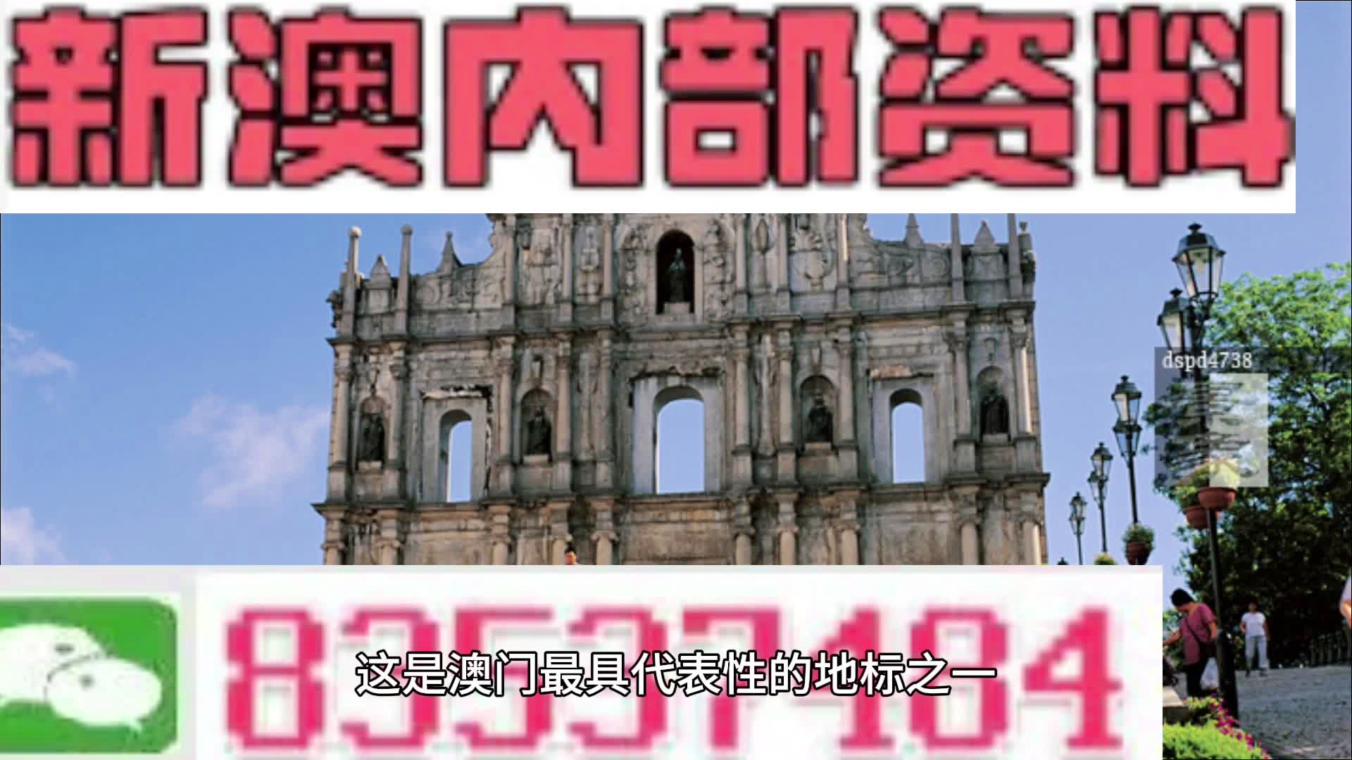 2024年11月 第2951页