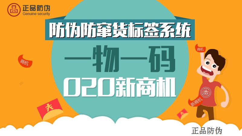 管家婆一笑一码100正确,原理解答解释落实_对抗型52.624