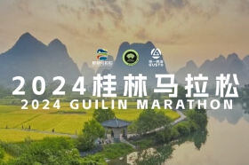 兔死狐悲_1 第7页