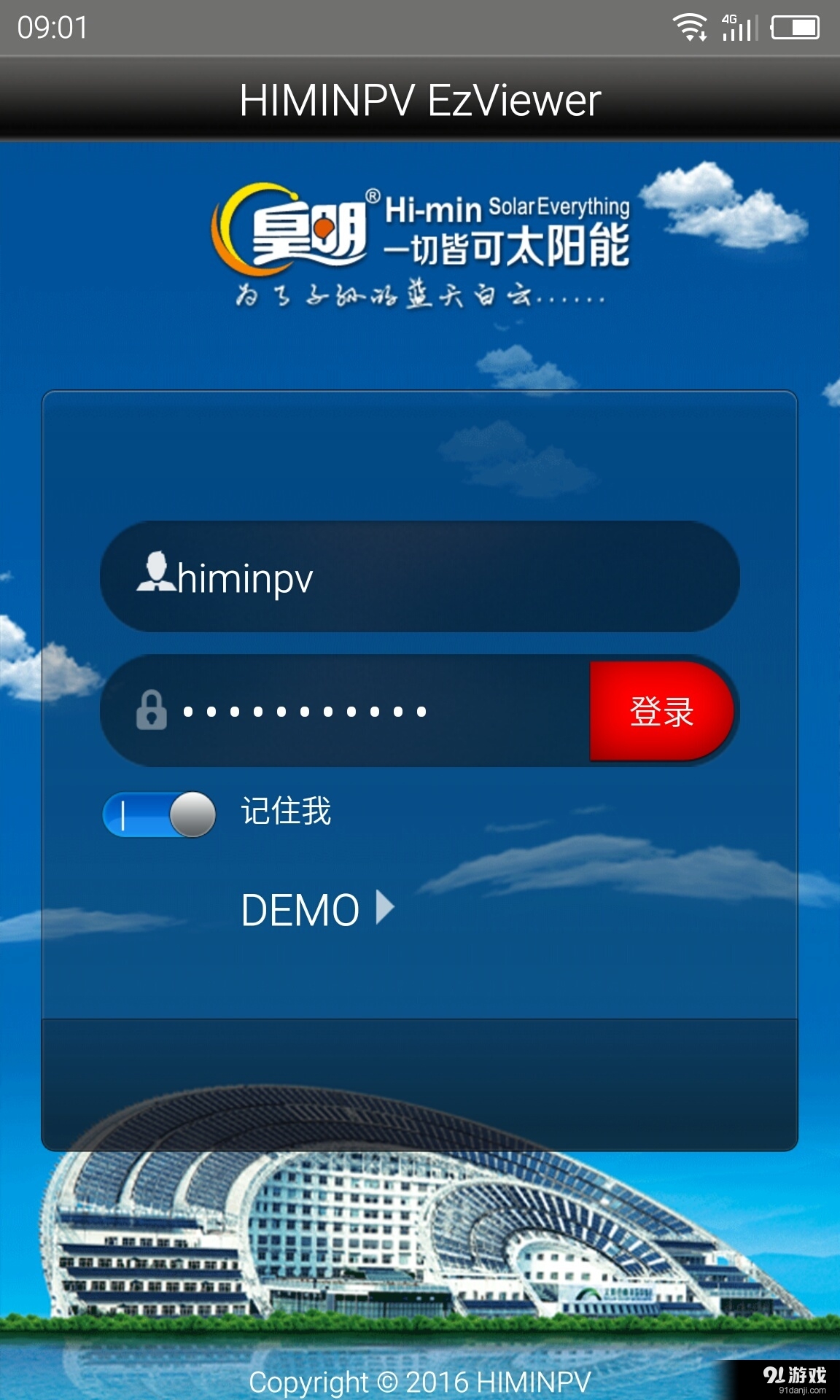 环球网最新消息,掌握获取与分析新闻的技能指南