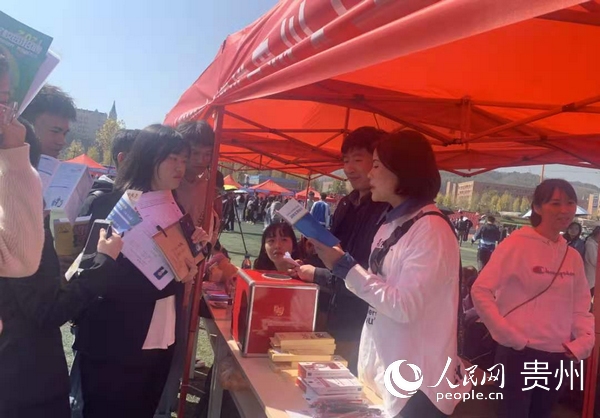 云霄最新招聘动态解析