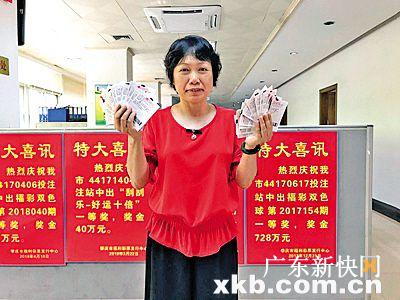 新澳好彩免费资料查询水果奶奶,参数解答解释落实_伙伴集79.919