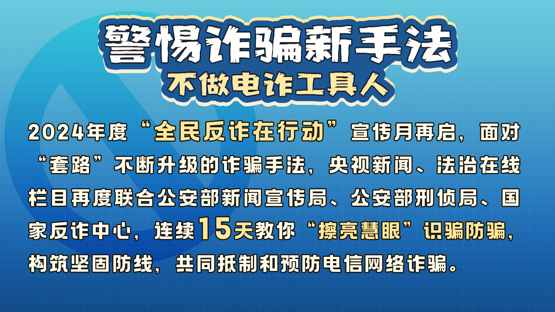 养猪招聘网最新招聘——求职养猪行业的步骤指南