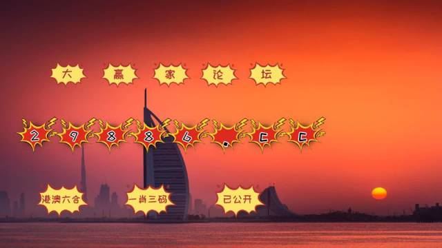 澳门4949开奖结果最快,细致探讨解答解释策略_RX版85.267