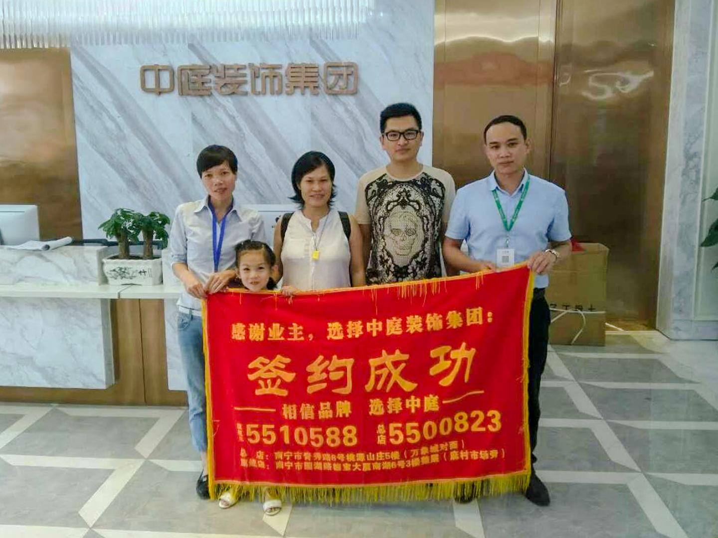 中国最新新闻报道分享