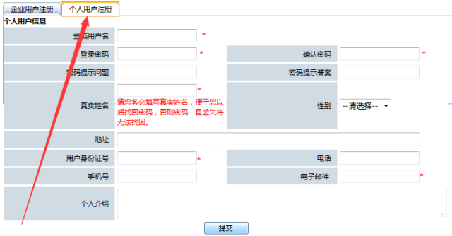 7777788888王中王中王,迅速执行解答计划_FT90.599