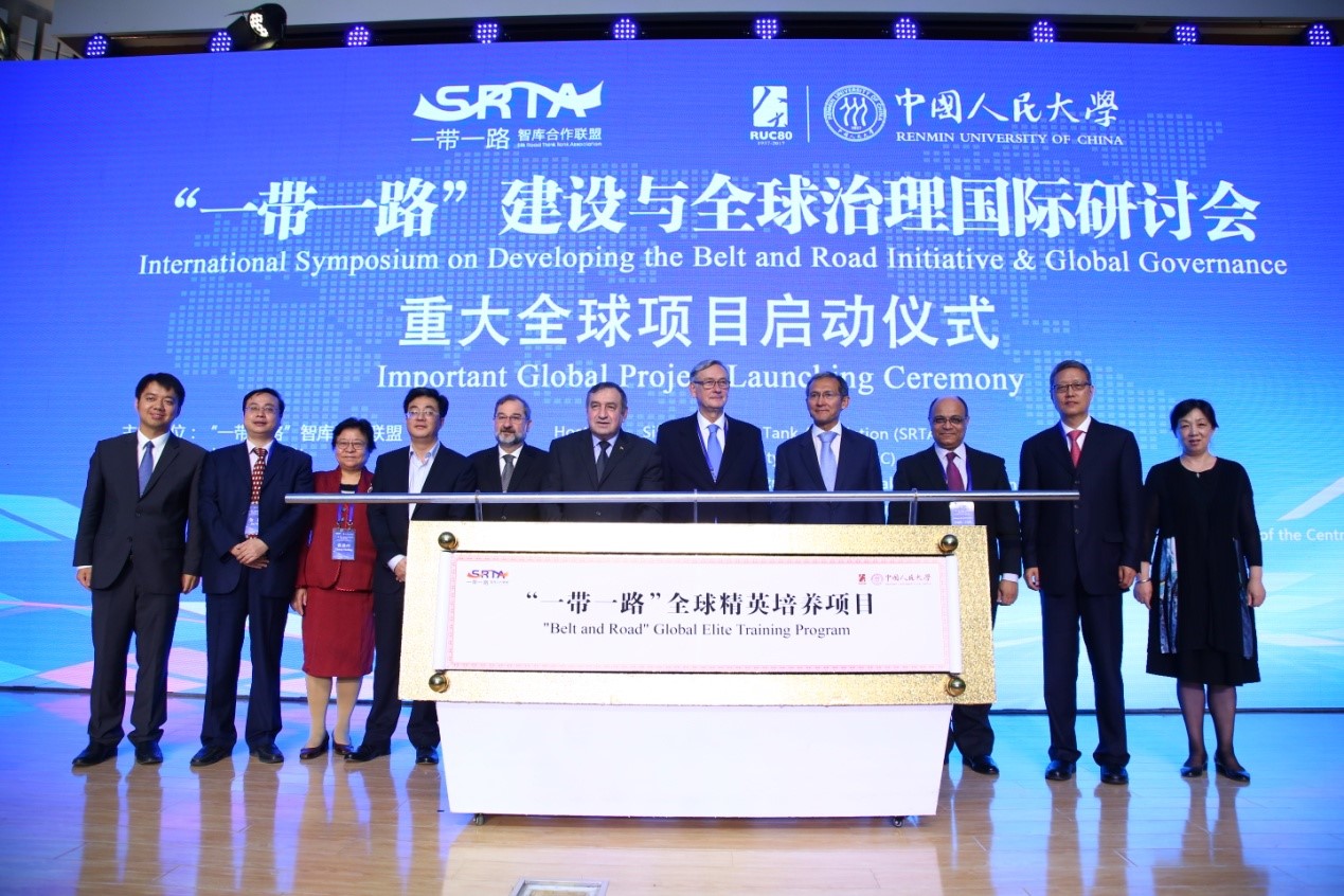 草木皆兵 第7页