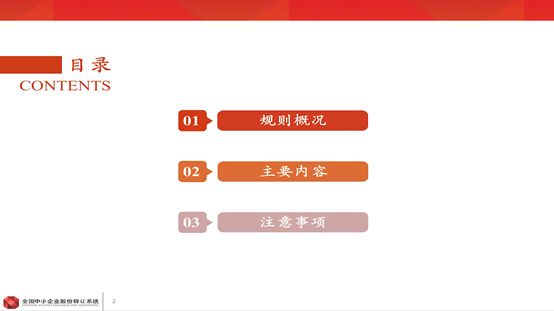 管家婆一哨一吗100中,伶俐解答解释落实_全能版37.864