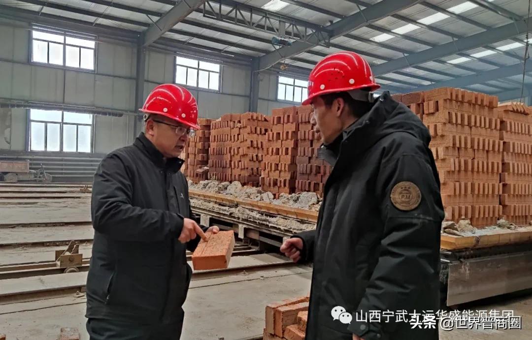 山西煤炭最新消息,燃烧的希望与变革的力量