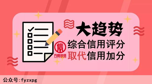 “NQR566.15版香港管家婆资料大全,二四六期精准,综合评估标准直观呈现”