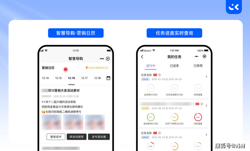 最新导航福利,一步步教你如何完成任务或学习技能
