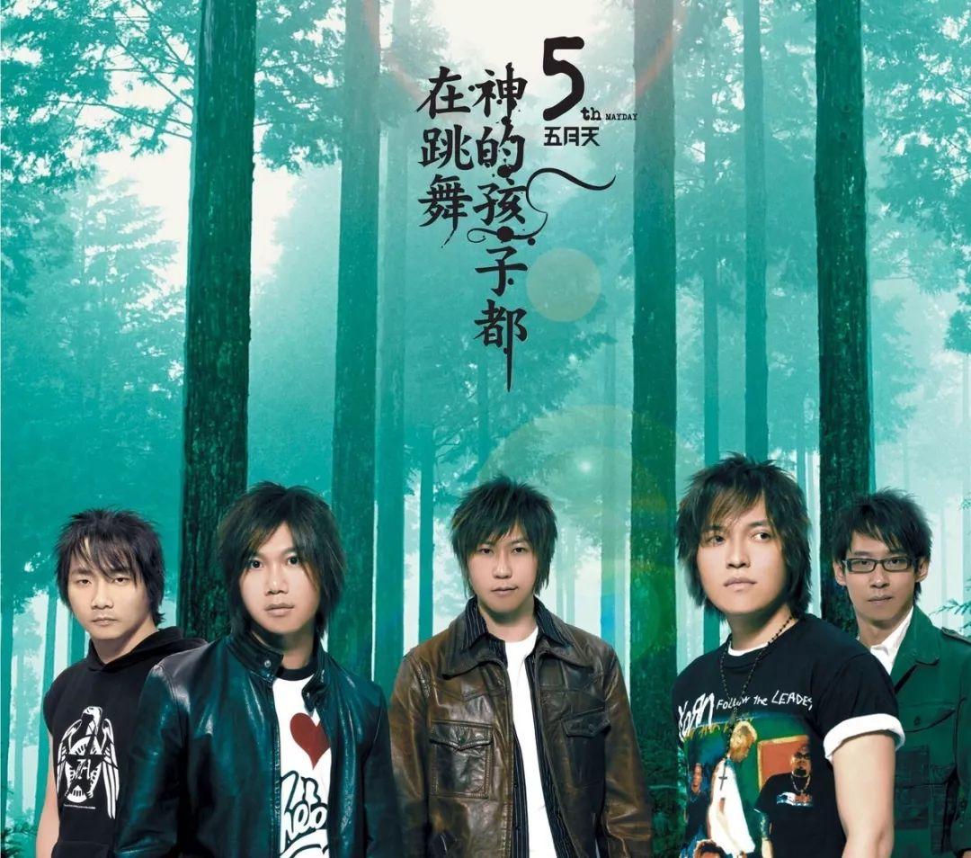 周杰伦最新照片,自然之旅的心灵鼓舞