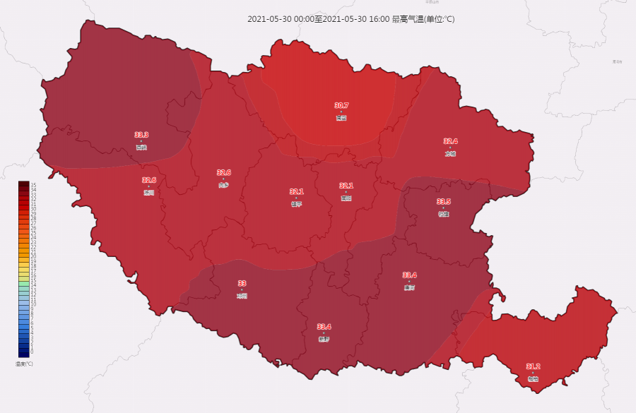 如火如荼 第7页