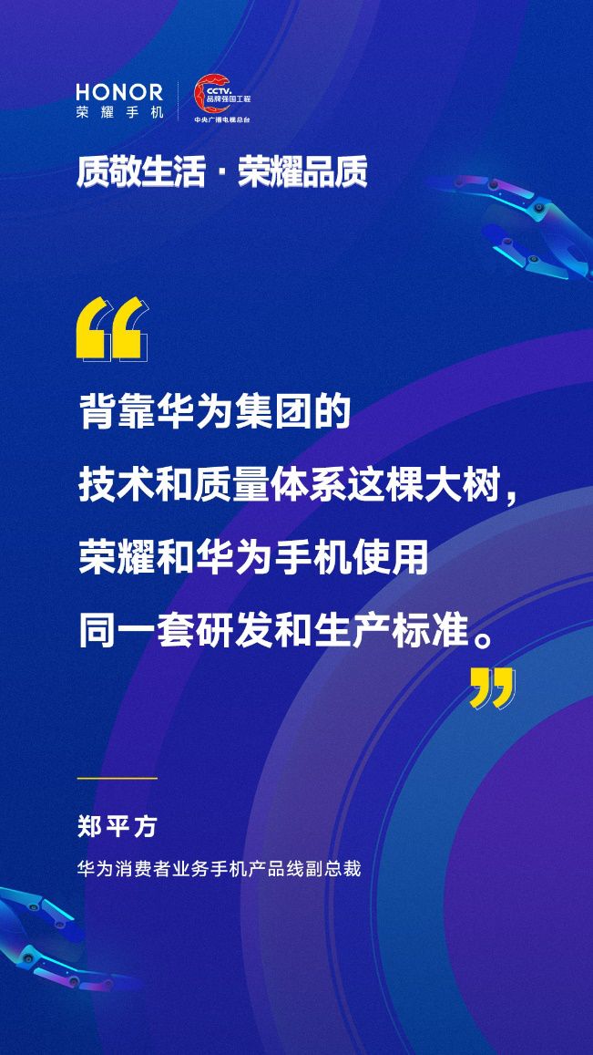 新奥天天免费资料公开,最新研究解析说明_超清版240.54