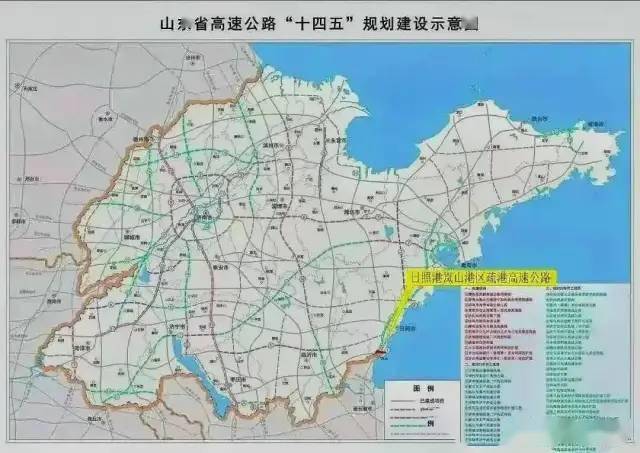 单县高速公路最新规划