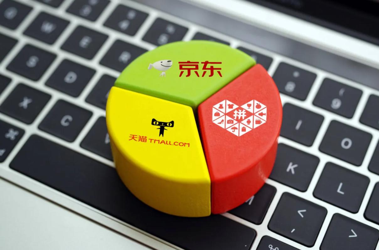 淘宝苹果版下载最新版——轻松购物的新体验