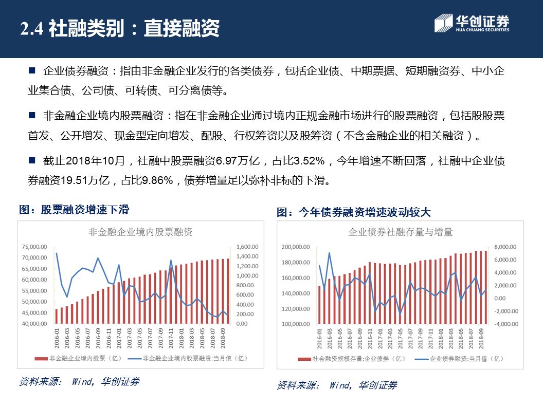 香港4777777最新开奖解析，超清版JZW321.84深度研究