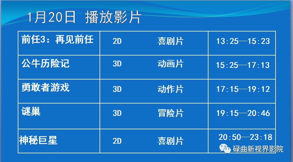 “2024澳门特马开奖揭晓：管理工程类中奖号码为元始神XMQ435.17”