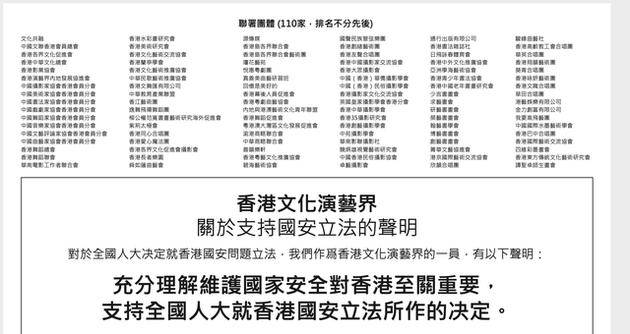 2024香港全面公开全年免费资料：外国语言文学精选_地仙QMV284.34