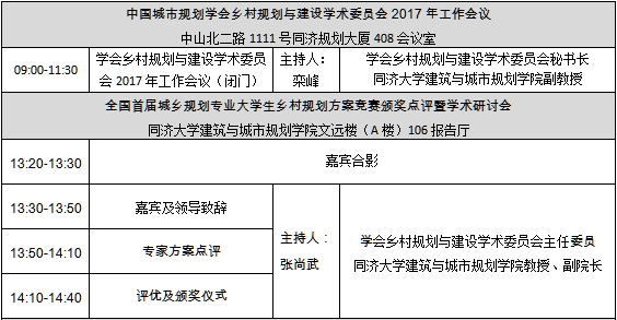 “城乡规划学精准一码一肖分析：破虚PZK913.71评论解读”