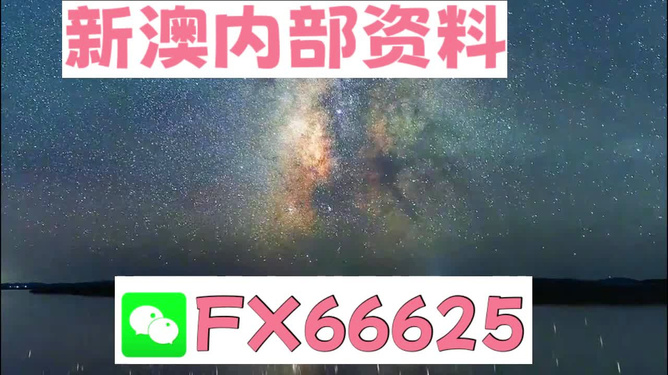 白手起家 第3页