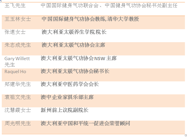 2024年11月13日 第47页