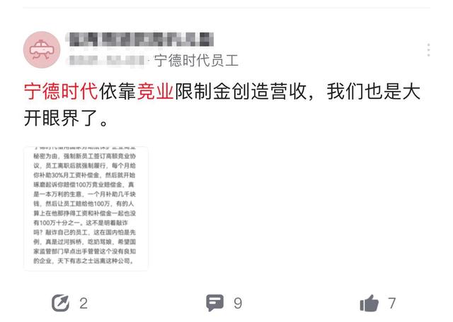 一码一肖100%精准的评论,安全解析方案_解谜版XIU546.15