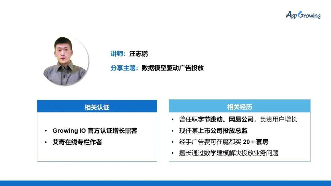 新澳资料库:最新85期资料,控制科学工程化神三变FCB338.12