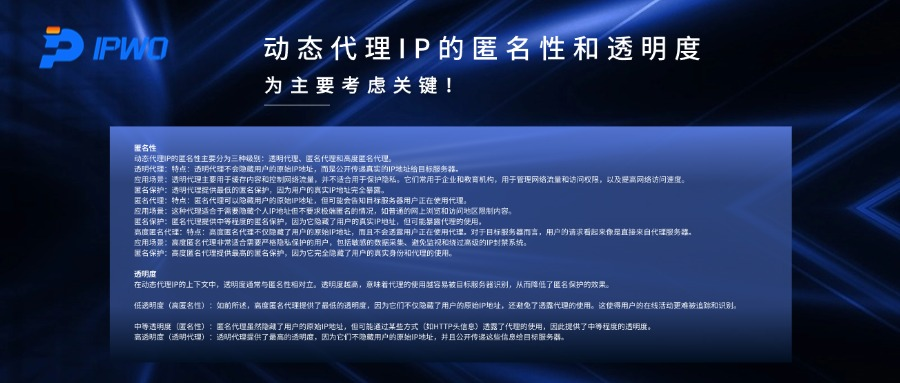 新澳资料库免费入口：安全访问解析及灵尊境CRK231.42方案揭秘