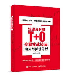 “2024澳门正版精选，跨学科领域_九天仙YZJ101.79”