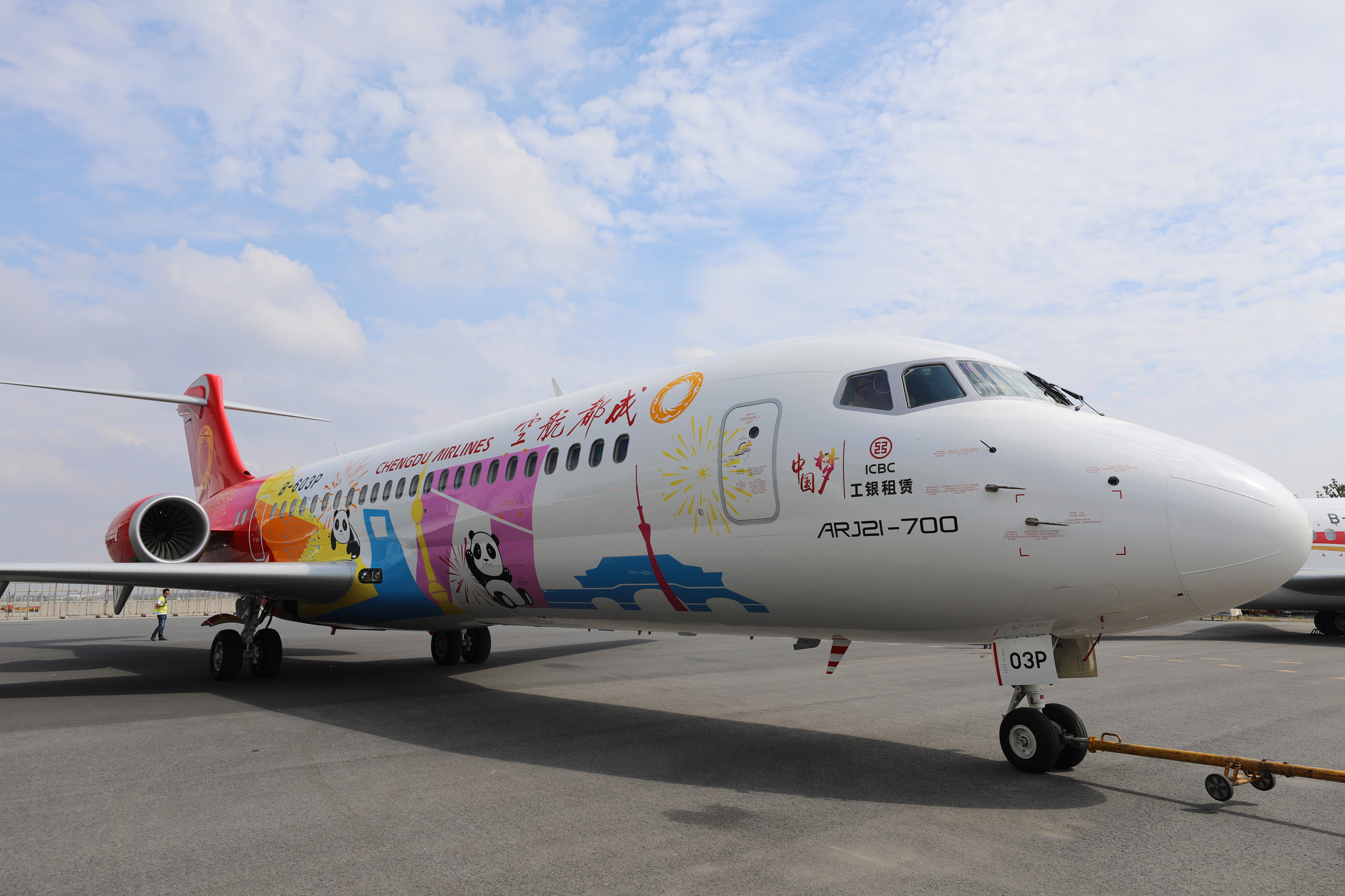 洪都航空最新利好,翱翔蓝天,梦想起航,变化带来自信与成就