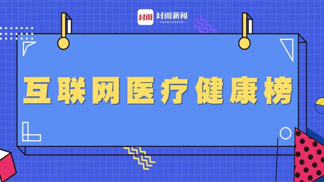 2024澳门特马开奖揭晓亿彩网，科学系统特点详解_UOY742环境版