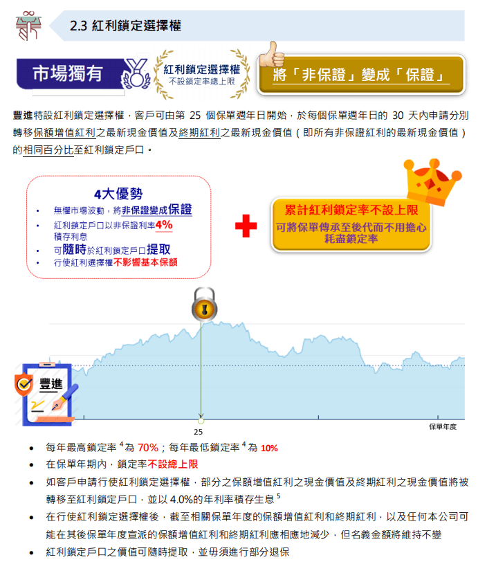 澳门4949开奖结果最快,evc财务决策资料_暴化境UKN924.009