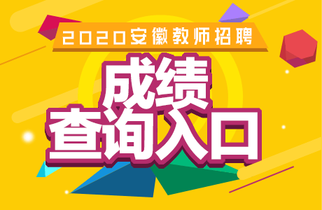 虞城招聘最新信息,一场寻找与陪伴的温馨旅程