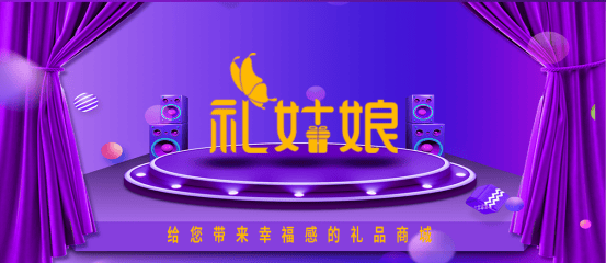 虞城招聘最新信息,一场寻找与陪伴的温馨旅程