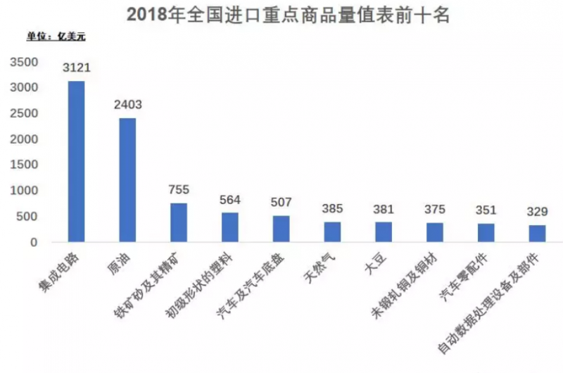 “2024澳门六开奖揭晓：数据解析揭示XCE621.18奇观”