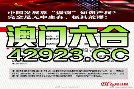 2024新澳正版免费资料的特点,财税顾问解答全面吗知乎_元神BCX87.497