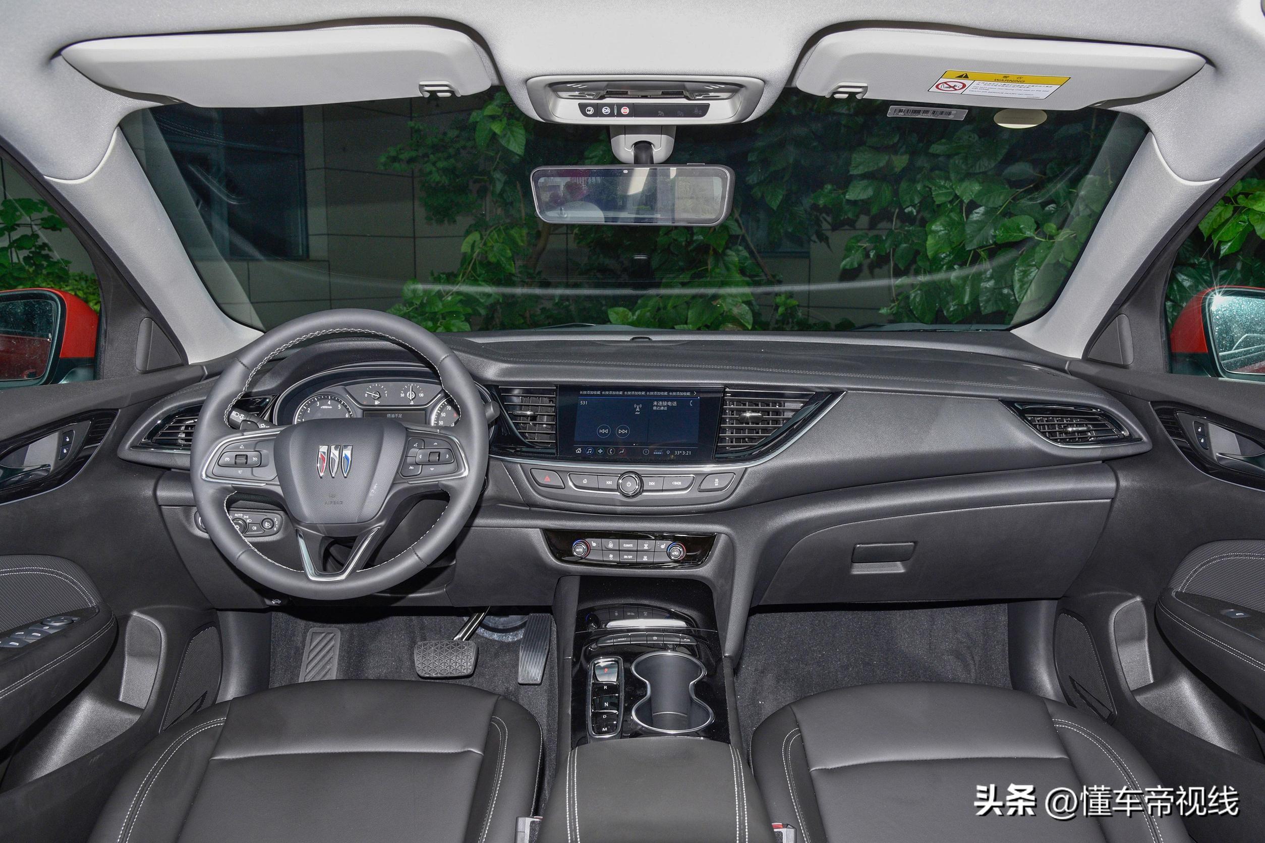 2024天天彩全年免费资料,15款君威安全吗解析BTI416.299九天仙