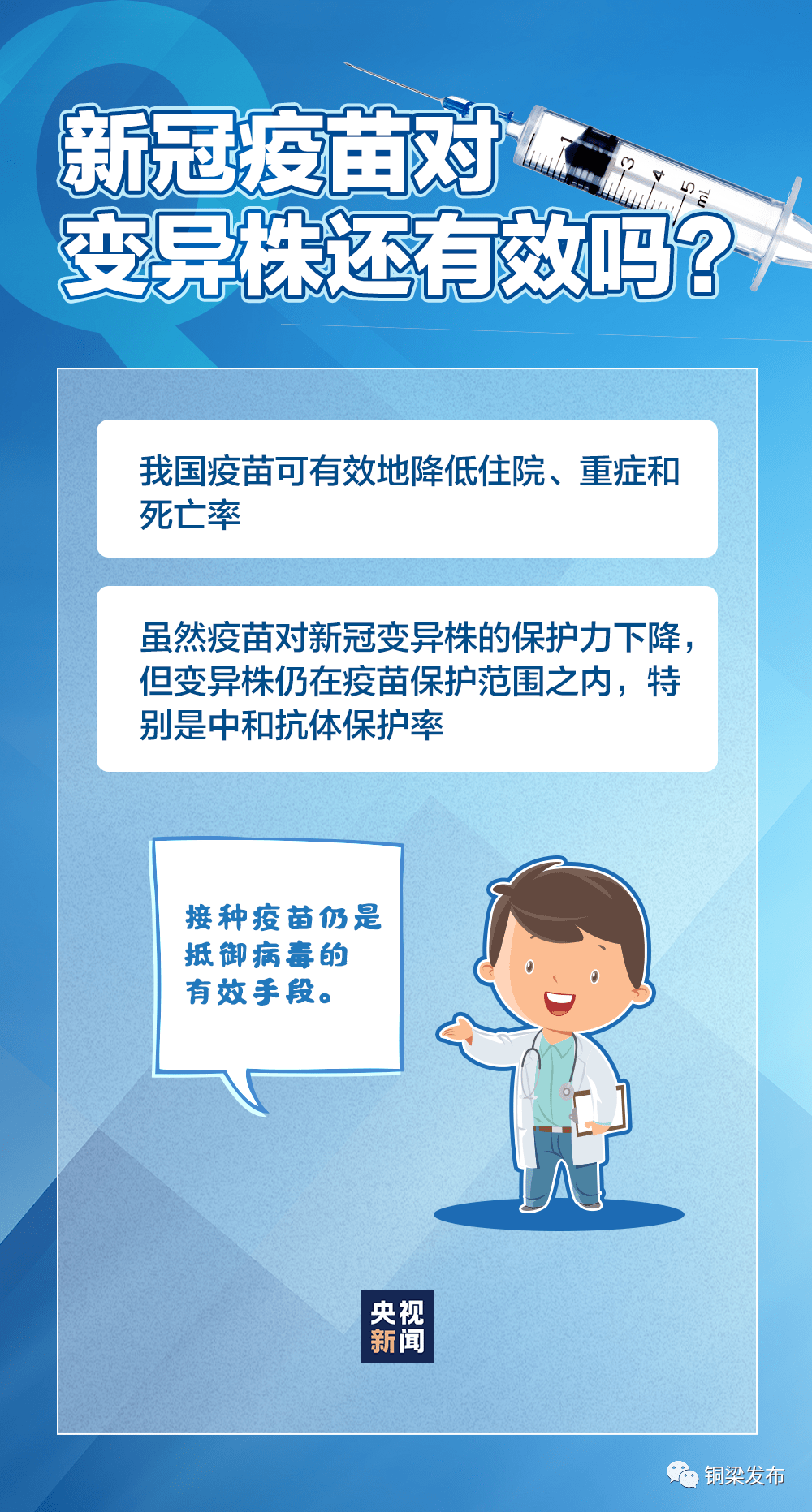 2024今晚澳门开什么号码,关于失眠问题全面的解答_莎头FZP84.11.91