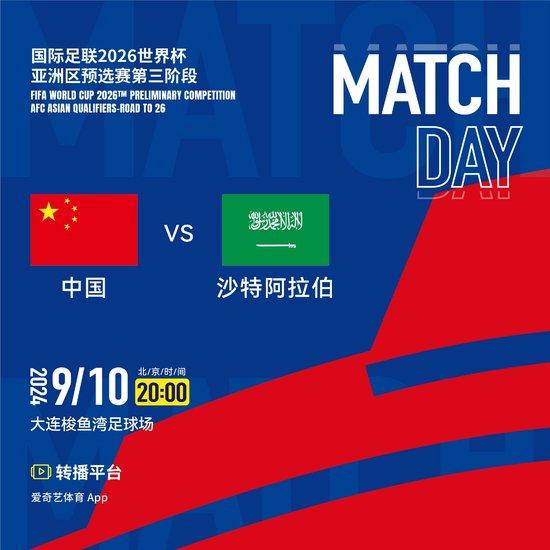 2024新澳门今晚开特马直播,综合评判啥意思_69.75.9洞庭湖