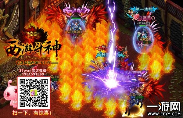 西游斗神最新攻略指南