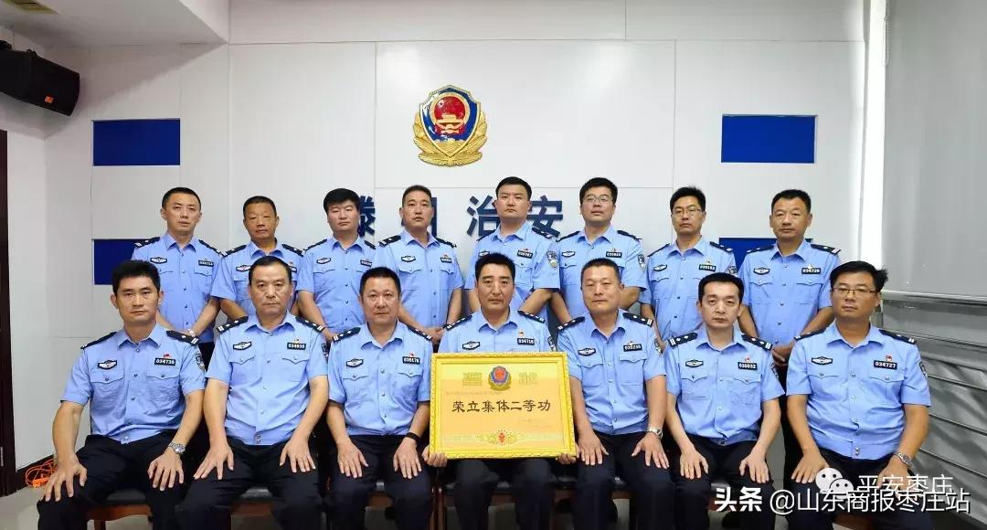 枣庄高速爆炸事件最新论述