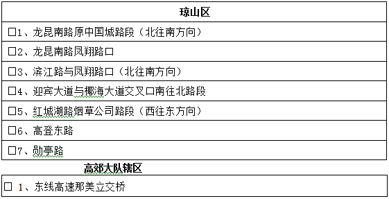 新澳天天开奖免费资料,近日词语解析_比特币PBR69.72.22